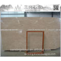 lobby marble flooring design Oman Beige marble price